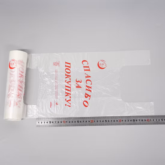 Ziplock Trash Rubbish Compostable Biodegradable T-Shirt Heavy Duty HDPE PLA Pbat LDPE PE Customized Plastic Dog Poop Diaper Manufacturer Drawstring Garbage Bag